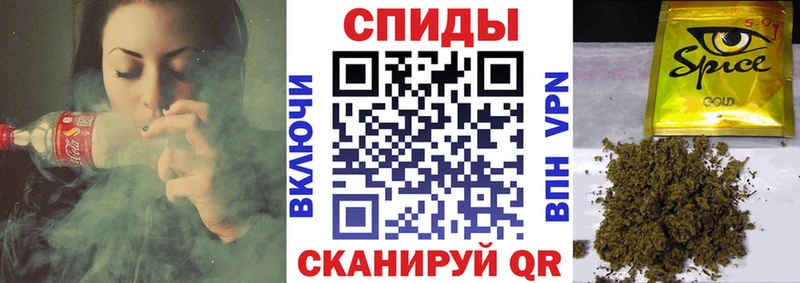 БУТИРАТ бутик  Полесск 