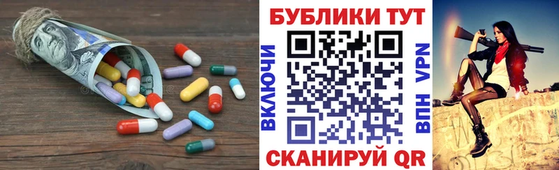купить  цена  Полесск  ЭКСТАЗИ VHQ 
