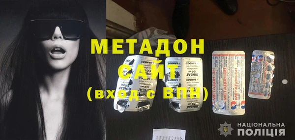 PSILOCYBIN Нефтегорск