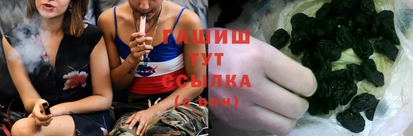 spice Арсеньев