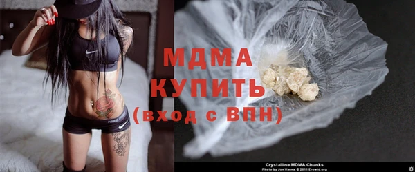 PSILOCYBIN Нефтегорск