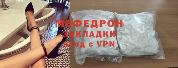 spice Арсеньев