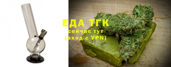 spice Арсеньев