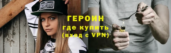 дживик Нея