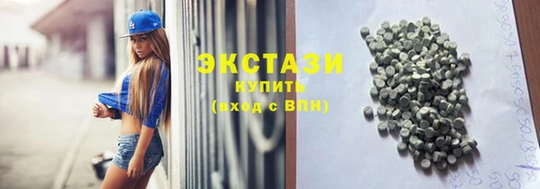 мефедрон Аркадак