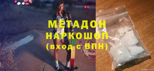 дживик Нея