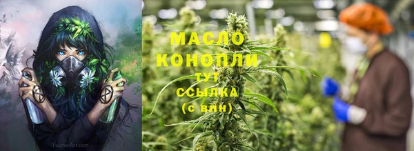 spice Арсеньев