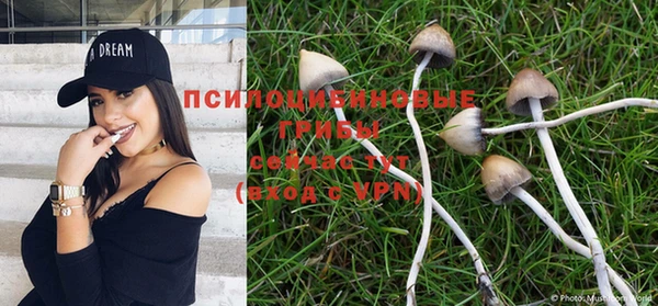 мефедрон Аркадак