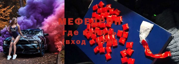 spice Арсеньев
