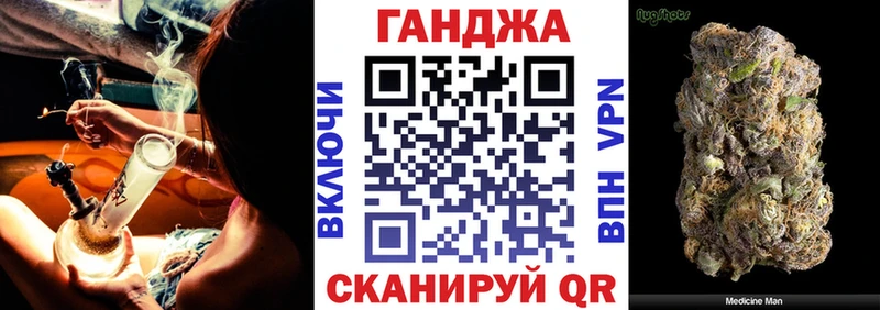 OMG зеркало  что такое   Полесск  Канабис AK-47 